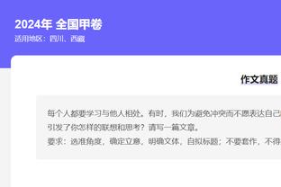 德转对比梅罗决赛中表现：梅西50场37球19助，C罗35场20球2助