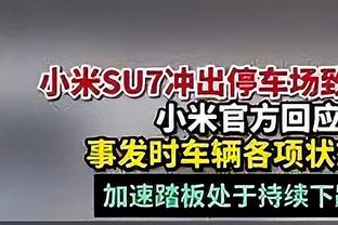 内维尔：曼联不该在本赛季炒滕哈赫，俱乐部结构性问题换教练没用