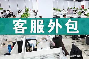 2009年反腐谢亚龙&南勇被判10年6个月，2019年陈戌源上任前就受贿