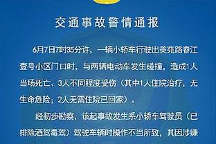 无语透顶？当穆里尼奥谈到热刺解雇他，表情有点控制不住了